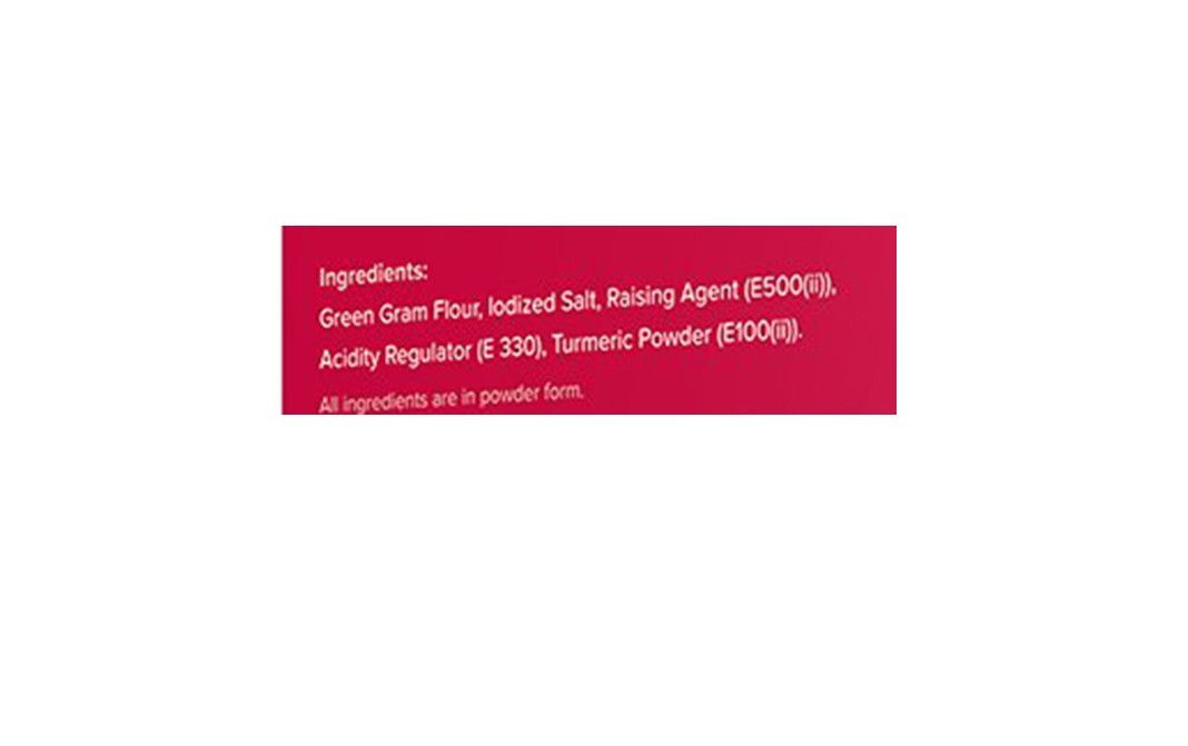 Satvam Dalwada    Box  200 grams